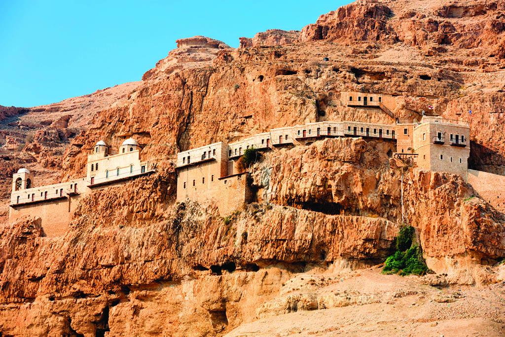 Monastery of the Temptations