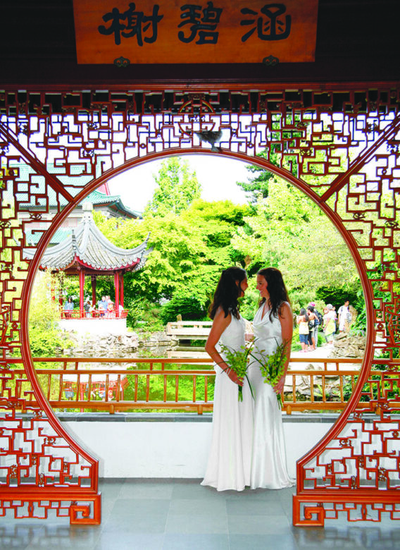 Dr. Sun Yat-Sen Classical Chinese Garden, Vancouver