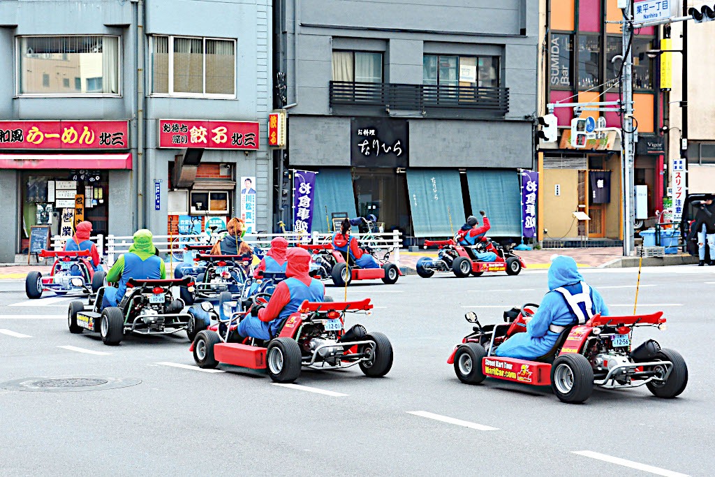 Mario Kart Tour - Tokyo, Japan