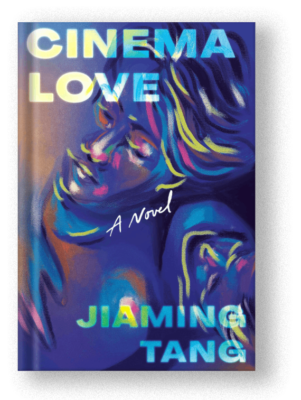 Cinema Love by Jiaming Tang