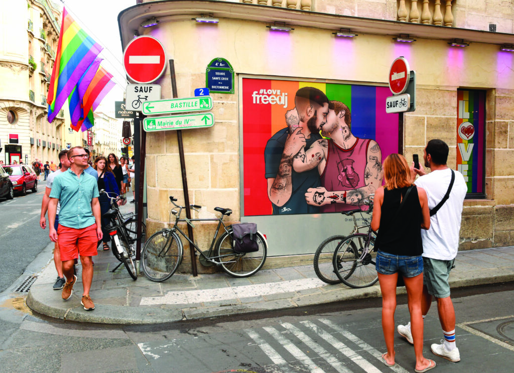 Le Marais District of Paris (Photo by Bumble Dee)